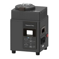 【公式店】ダイニチ コーヒー豆焙煎機 電気ヒーター直火式 焙煎レベル12段階 生豆投入量120g 日本製 MR-1…