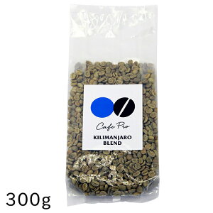 R[q[ L}WEuh 300gpbN _Cj` JtFv CafePro