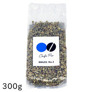 R[q[ uW No.2 300gpbN _Cj` JtFv CafePro