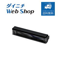 楽天市場】fw－4720lsの通販