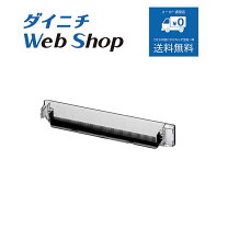 楽天市場】ダイニチ fw-5722lsの通販