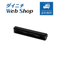 楽天市場】fw-7217sdxの通販