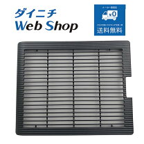 楽天市場】ダイニチ 加湿器（カラーブラック）（加湿器｜季節・空調 