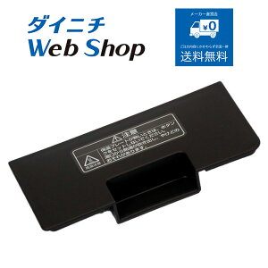 _Cj` @\tR[q[[J[ JtFv ^NӂiubNj CAFEPRO M170311