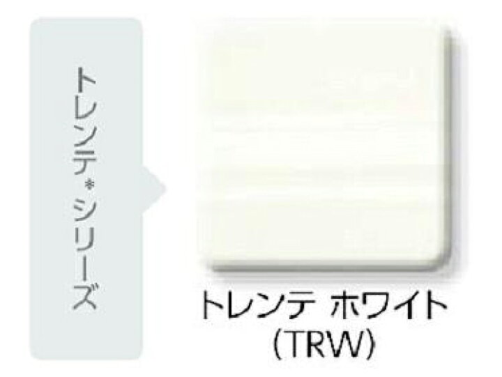 楽天市場】コーリアン トレンテホワイト(762mm×3658mm×12mm) : 人工 