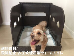 lH嗝ΐS[WXybgpEH[gC