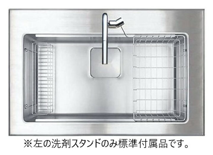 楽天市場】シゲル工業 PSSA-JSM-K 2F FS ※専用排水セット付 制振仕様 