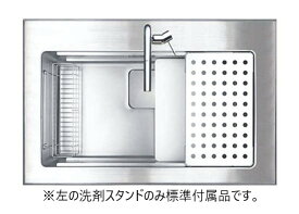 シゲル工業　PSSA-JSM-K 3F FS　※専用排水セット付き　制振仕様　オーバーシンク　ステンレスシンク shigeru