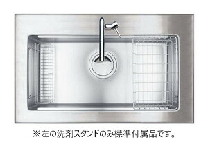 �V�Q���H�Ɓ@PSSA-JSL-K 2F FS�@���U�d�l�@�I�[�o�[�V���N�@�X�e�����X�V���N shigeru