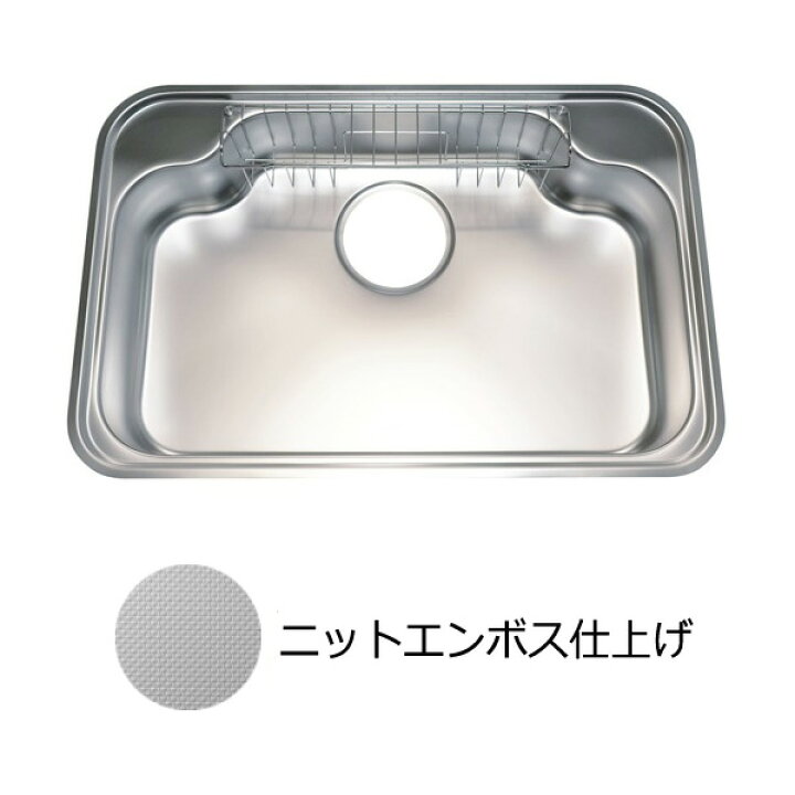 楽天市場】シゲル工業製NE IB-K FSシンク ※ニットエンボス仕上げ 
