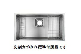 シゲル工業　DI JSM-K 2F FS ※専用排水セット付　制振仕様　オーバーシンク　ステンレスシンク shigeru