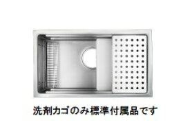 シゲル工業 DI JSN-K 3F FS　制振仕様　オーバーシンク　ステンレスシンク shigeru