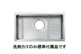 シゲル工業 DI JSN-K 2F FS　制振仕様　オーバーシンク　ステンレスシンク shigeru