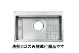シゲル工業 DID JSN-K 2F FS　制振仕様　オーバーシンク　ステンレスシンク shigeru