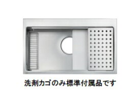 シゲル工業 DID JSL-K 3F FS　制振仕様　オーバーシンク　ステンレスシンク shigeru