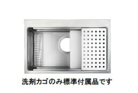 シゲル工業 DID JSN-K 3F FS　制振仕様　オーバーシンク　ステンレスシンク shigeru
