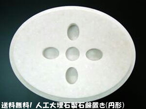 hJrIlH嗝ΐΌu@@ȉ~MNV[