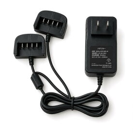Bravemokey 電動剪定バサミBM-05アダプター 充電器 BM-05に適用