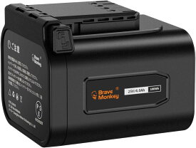 BraveMonkey BM-05電動剪定バサミ互換電池 4000mAh 25V 1個セット