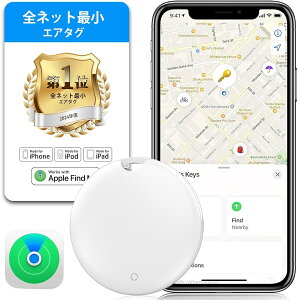 yX[p[SALE艿izgps q zsv X}[g^O X}[ggbJ[ h~^O qGPS GPS^O qh~ ^GPS iphone gpsM@ ʒu L[z_[ gps X}[gT[`^O