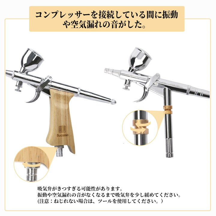 楽天市場】【クーポンで6,622円 木製グリップ 2024年全新型  