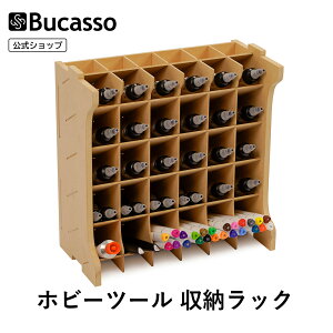 Bucasso Kv hI hbN zr[J[ [X^h vf yCgbN MDFf n hǗ c[bN fc[[bN zr[pH ͌^pH