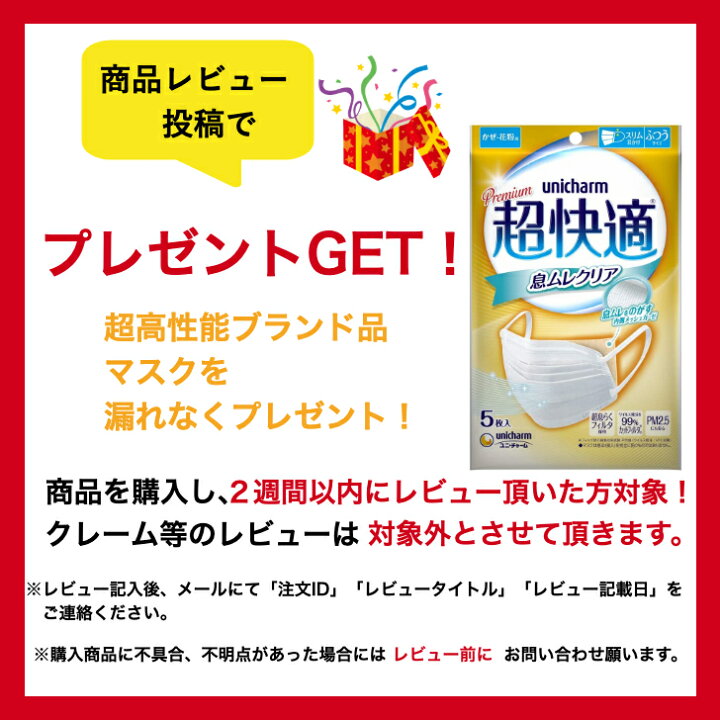 楽天市場】【7/6 23:59迄「限定」 お中元 応援!全品!なんと!300円OFFクーポン】 PS4 コントローラー 背面ボタン PS3 Nacon【 オフィシャルライセンス取得】【即納可能】【新品】Nacon Revolution Pro Controller 2 PS4 PC - ナコン レボリューション PC [並行輸入品 ... 楽天市場】【7/6 23:59迄「限定」 お中元 応援!全品!なんと!300円OFFクーポン】 PS4 コントローラー 背面ボタン PS3 Nacon【 オフィシャルライセンス取得】【即納可能】【新品】Nacon Revolution Pro Controller 2 PS4 PC - ナコン レボリューション PC [並行輸入品 ...