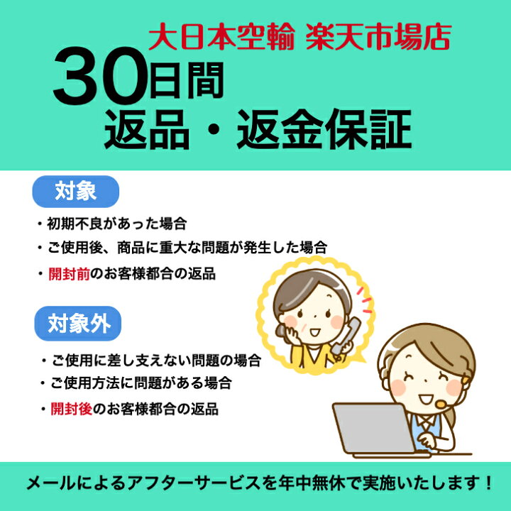 楽天市場】【7/6 23:59迄「限定」 お中元 応援!全品!なんと!300円OFFクーポン】 PS4 コントローラー 背面ボタン PS3 Nacon【 オフィシャルライセンス取得】【即納可能】【新品】Nacon Revolution Pro Controller 2 PS4 PC - ナコン レボリューション PC [並行輸入品 ... 楽天市場】【7/6 23:59迄「限定」 お中元 応援!全品!なんと!300円OFFクーポン】 PS4 コントローラー 背面ボタン PS3 Nacon【 オフィシャルライセンス取得】【即納可能】【新品】Nacon Revolution Pro Controller 2 PS4 PC - ナコン レボリューション PC [並行輸入品 ...