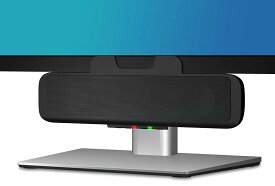 Cyber Acoustics USBスピーカーバー (CA-2890) ? ステレオUSBパワードスピーカー、簡単にクランプしてモニター、便利なコントロール