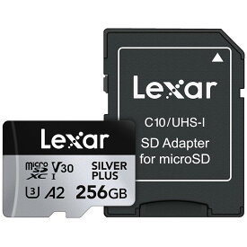 Lexar 256GB Pro Silver Plus Micro SDカード microSDXCカード (LMSSIPL256G-BNANU)
