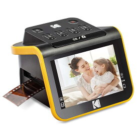 デジタル フィルム スキャナー、フィルムおよびスライド スキャナー、5 インチ LCD スクリーン付き、カラー & 白黒ネガ & スライド 35mm、126、110 フィルムを 22MP JPEG デジタル写真に変換、ブラック