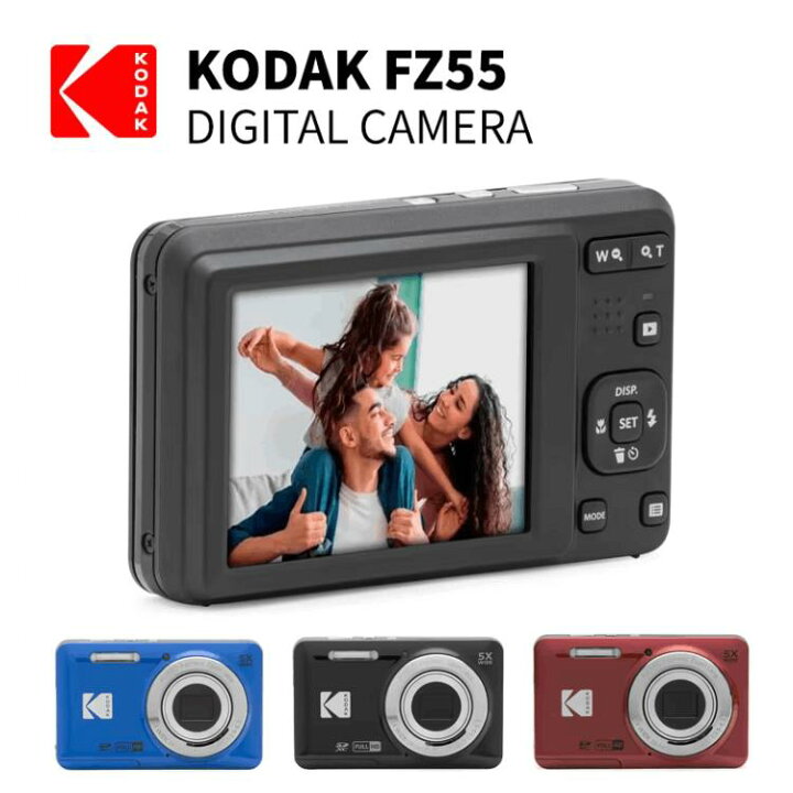 楽天市場】デジカメ☆3色あり！☆ KODAK(コダック) FZ55-BK/RD/BL  
