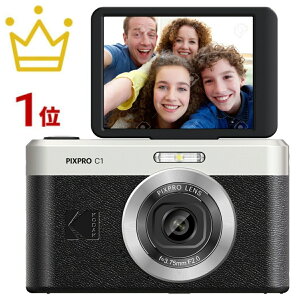 oׁI KODAK Pixpro C1 BK ubN RpNgfW^J 13MP BSI CMOS 4{Y[ 2.8C`LCDXN[ LEDtbV obe[ sAii{ݒ\j i{