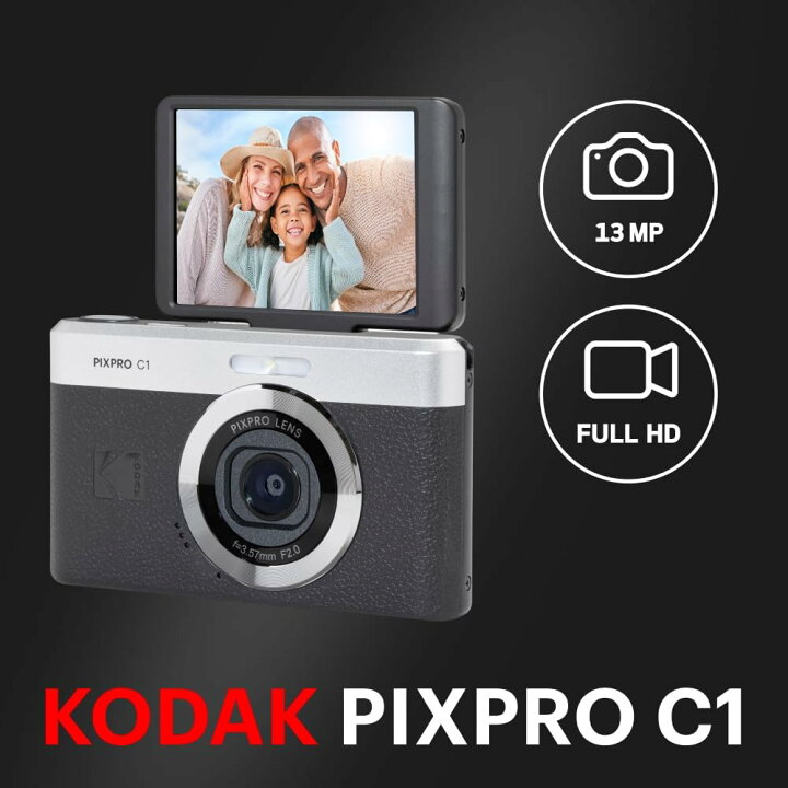楽天市場】☆即出荷！☆ KODAK Pixpro C1 BK ブラック 超コンパクト 