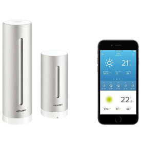 NETATMO(ネタトモ) ウェザーステーション USB付属・ACアダプター無し スマホ対応 温度・湿度・気圧・二酸化炭素・騒音を測定 [並行輸入品] テレワーク、巣ごもり必須。換気の目安として最適