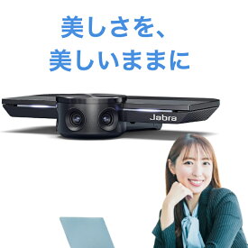 ジャブラ パナキャスト 視野角180度・4K対応会議用ビデオカメラ 8100-119 [Jabra Panacast] 世界初の超高性能 180° パノラマ 4K 並行輸入品