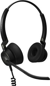 Jabra Engage 50有線ヘッドセット ステレオ - 電話用ヘッドセット 3マイクシステム付き バックグラウンドノイズを遮断 エージェントフォーカスの向上 コールセンターヘッドセット 聴覚保護を強化