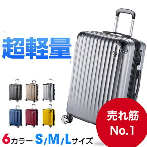 yNo.1ETJÁz X[cP[X @ y ^ ϏՌŋ L[P[X L[obO 20C` 24C` 28C` TSAbN [ܕt