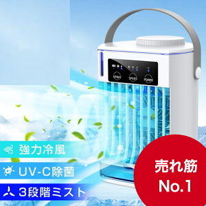 �y��|����@�E���r���[���T�z 2023�ŐV�� �╗�@ �╗�� ��@ ���╗�@ ���^ �g�ї╗�@ ���� �R���p�N�g �ȃG�l �����t�� 3�i�K���� �M���Ǒ΍�