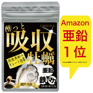 撅7I3/4܂ŌIzIN[|I Tv S S }J | |bƋzy NHi Tvg Tvg