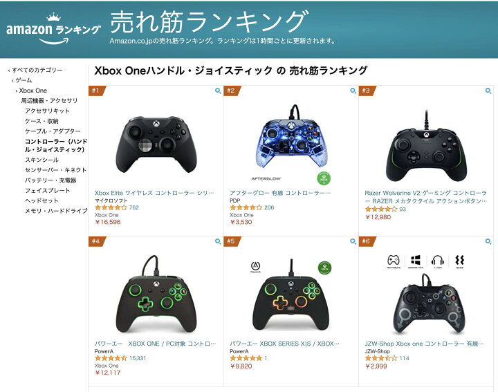 楽天市場 Xbox コントローラー パワーエー Xbox Series X S Xbox One コントローラー インフィニティ Powera Spectra Infinity Enhanced Wired Controller For Xbox Series X S Xbox One 並行輸入品 大日本空輸 楽天市場店