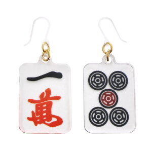 vsAX { 剤쏊 sAX tbN^Cv1yAi2gjANZT[ a Y a { Ol CO v[g J[/zCg