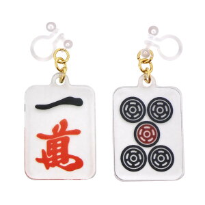 vCO { 剤쏊 CO mz[sAX 1yAi2gjANZT[ a Y a { Ol CO v[g J[/zCg