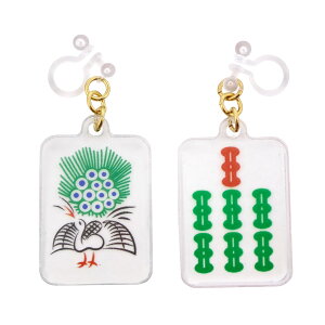 vCO { 剤쏊 CO mz[sAX 1yAi2gjANZT[ a Y a { Ol CO v[g J[/zCg