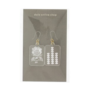 vsAX { 剤쏊 sAX tbN^Cv1yAi2gjANZT[ a Y a { Ol CO v[g J[/zCg