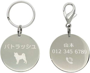 qD l[^O ی^ 30mm Vo[^S[h ʍ IWi ^v[g ybg  L l[^O ID^O փANZT[ n[lX O薼 I[_[Ch  h