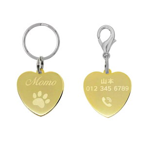 迷子札 ネームタグ ハート型 小 シルバー/ゴールド 両面刻印 オリジナル メタルプレート ペット 犬 猫 ネームタグ IDタグ 首輪アクセサリー ハーネス 名前入り 名入れ オーダーメイド 刻印