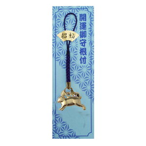 干支根付 国産 キャスト製 お守りストラップ 十二支 卯 うさぎ リアル調 台紙入り 1個/10個/50個/100個