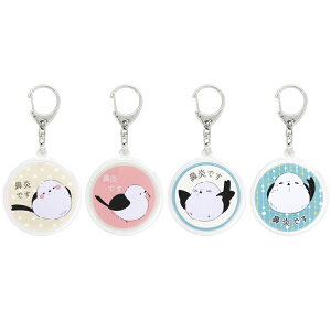 @ np`L[z_[  V}GiK AM[TC L[z_[ a6.2cm 剤쏊