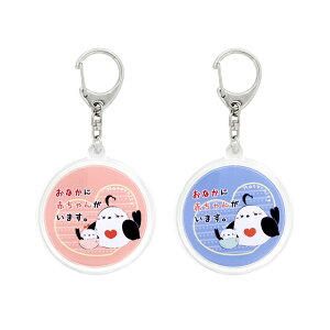 }^jeB}[N np`L[z_[  V}GiK ȂɐԂ񂪂܂ DP TC L[z_[ a6.2cm 剤쏊